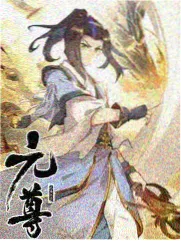 久久精品4综艺类条目封面
